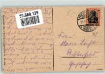 16259 O1310 Bad Freienwalde 1920 - Baa-See