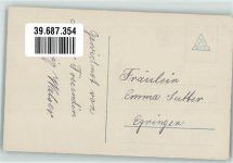 Abend wird es wieder Frau Uniform PH 4245-5 Soldatenliebe Mondschein