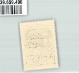 51371 W5090 Leverkusen Vignette Wappen