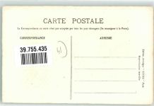 41250 Chambord - Schloss