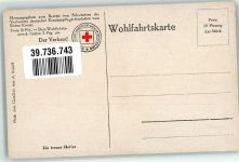 sign. Roloff, A.Verband Deutscher Krankenpflege-Anstalten Wohlfahrtsmarke Rotes Kreuz Uniform Sanitätshund Künstlerkarte