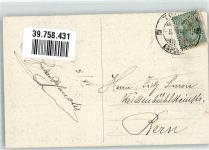 10100 Torino Turin Gebrauchsspuren Ausstellung 1911 Padiglione della Francia