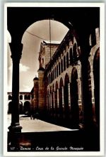 Damaskus Damas Foto AK Grande Mosquée