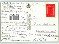 Touggourt 1981 - El Oued