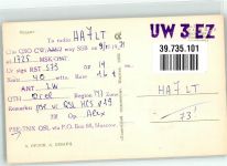 Humor Jäger Hund Hase A. Orlov A. Schwartz Qsl-Karte Künstlerkarte