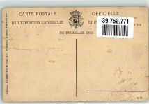 Brüssel Bruxelles Ausstellungen 1910 - Ausstellung 1910 Marktplatz