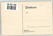 Künstlerkarte sign. Trübner, W. Schotten Junge