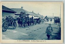 Elsenborn Foto AK Kaserne Uniform Artillerie