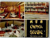 89231 W7910 Neu-Ulm FOTO KEINE AK Gasthaus China-Stube