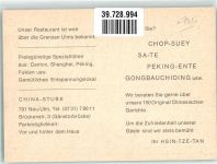 89231 W7910 Neu-Ulm FOTO KEINE AK Gasthaus China-Stube