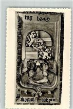 35683 W6340 Dillenburg Foto AK Grab - Denkmal Graf Joahnn IV Ev. Kirche