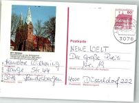 27333 W2811 Bücken b Hoya, Weser 1985 Ganzsache Kirche
