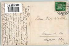 Kinder Schreibfeder WBSS 9658/2 Tintenfass
