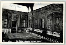 Beirut 1963 - Room of Emir Bechi