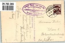 Helmut Erd Schutzhaus Zirbitzkogelhaus 1936 Foto AK Hüttenstempel