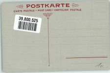 Schäfer Schaf Künstlerkarte