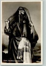 Port Said Foto AK Tracht Araberin Ort lt. Verlag