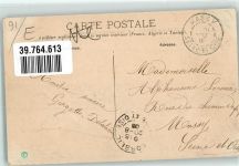 91840 Soisy-sur-Ecole 1906 - Briefmarke Bildseite