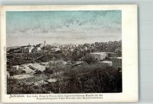 Bethlehem Foto AK