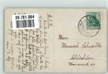 Spruch PR Nr.3027-1 Gretchen 1919