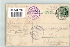 53937 W5372 Gemünd , Eifel 1908 - Urfttalsperre Sperrmauer Verlag Wilhelm Lenz