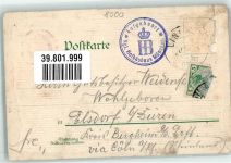 W8000 München Siegel Bierfässer Stempel Hofbräuhaus Prägedruck