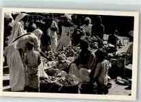 Marktszene Volkstypen / Brauchtum Indien FOTO KEINE AK