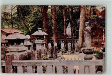 Tokyo Tokio - The Takanawa Sengakuji Denkmal