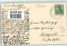 89617 W7934 Untermarchtal 1913 - Hochaltar Maria Hilf