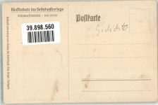 Eichendorff Gedichte Serie 20/220 Reh im Wald Volkskunstverlag Künstlerkarte