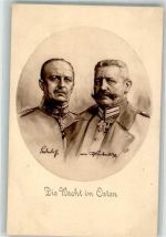 + Hindenburg Die Wacht im Osten Faksimile Unterschrift Ludendorff