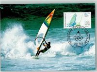 Für den Sport 12/84 Segelsurfen Wassersport Maximum AK