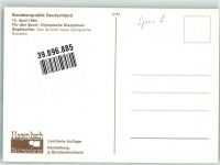 Für den Sport 12/84 Segelsurfen Wassersport Maximum AK