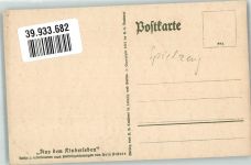 Aus dem Kinderleben Reihe I. Peters, H. Künstlerkarte