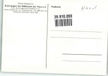 Epagneul Francais Spruch F. Leimgruber Tierschutz