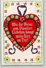 Sprüche Serie Herzen AHF Nr. 248 Lebkuchen