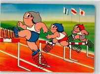 Hürdenlauf 26 Mainzelmännchen