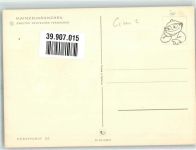 Hürdenlauf 26 Mainzelmännchen