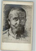sign. Ewerbeck G. Laon 1916 Soldat Künstlerkarte