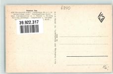 35683 W6340 Donsbach - Pension Fey