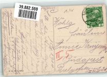 Ein Trupp berittener Dragoner WK I B.K.W.I. 828-3 Militär Österreich 1914