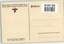 Faksimile Unterschrift Spende Zeppelin-Eckener Zeppelin, F. Graf von