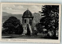 37269 W3440 Eschwege - Schlossgartentürmchen