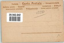 38640 W3380 Oker - Weiler im Okertal