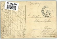 W2000 Wandsbek Nr. 8 Fabrik Reichardt Kakao Werk , Walzwerke Lebensmittel 1914 Künstlerkarte