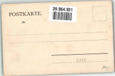 82431 W8111 Urfeld , Oberbay - Walchensee Ruderboot