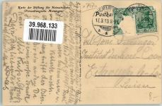 73333 W7344 Gingen an der Fils 1913 Foto AK Schafweide au dem Burren Alb