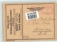 O7000 Leipzig Billige Gestelle für die Weihnachtsdekoration der Firma Ronniger & Pittroff Werbung Möbel Werbe AK