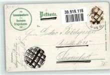 06567 O4731 Steinthaleben Lithographie Kaiser-Wilhelm-Denkmal Gasthaus