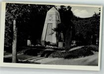79312 W7835 Teningen - Kriegerdenkmal Verlag Kurt Görtz 1865